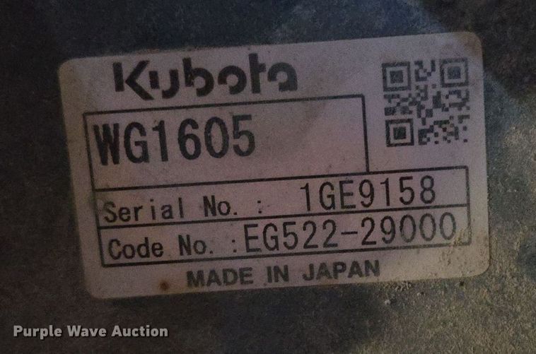 image for item EQ3806 2016 Wacker Neuson CRT48-57K power trowel