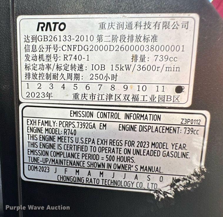 image for item OJ9281 2024 AgroTK KTT23 compact utility loader