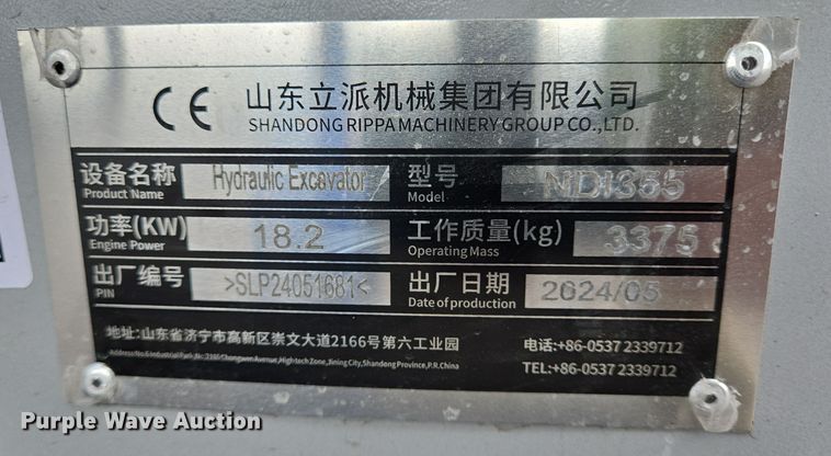 image for item YA0140 2024 Rippa NDI355 mini excavator
