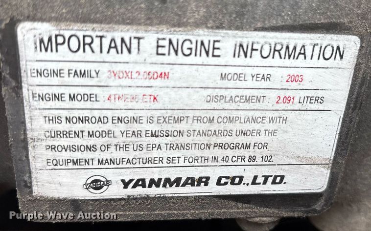 image for item EJ3240 2005 Wabash refrigerated van trailer