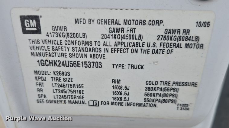 image for item DQ5331 2006 Chevrolet Silverado 2500HD pickup truck