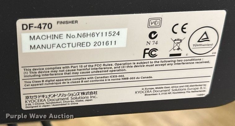 image for item EH7420 Kyocera FS-C8525MFP copy machine