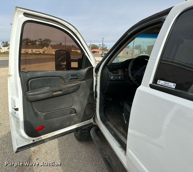 image for item NQ9133 2007 Chevrolet Tahoe SUV