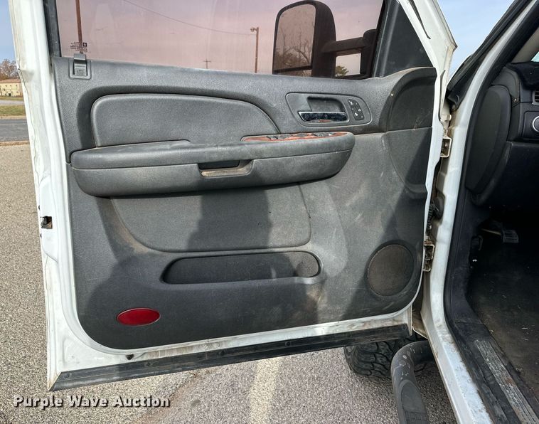 image for item NQ9133 2007 Chevrolet Tahoe SUV