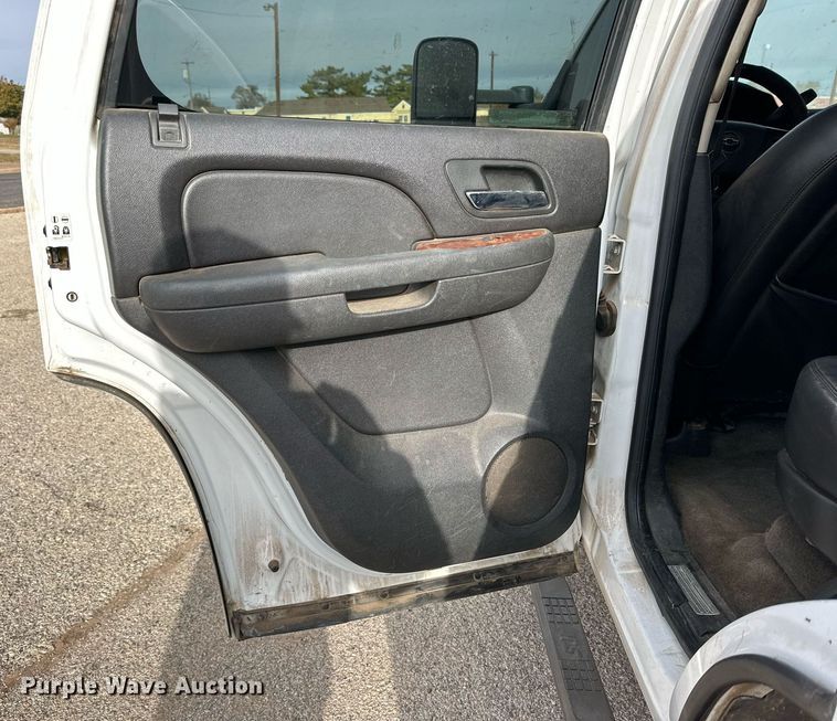 image for item NQ9133 2007 Chevrolet Tahoe SUV
