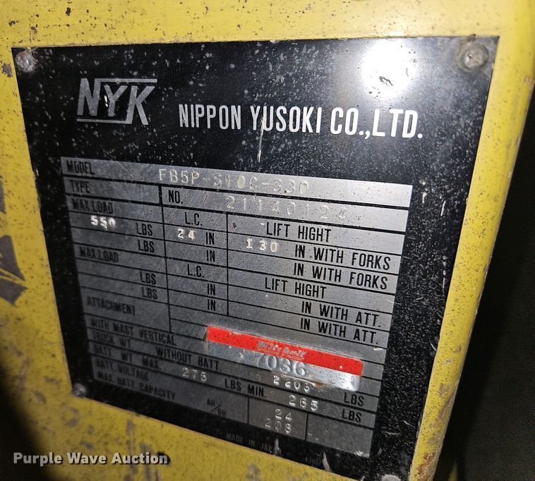 image for item EI8581 Mitsubishi NYK FB5P-S10C-330 forklift