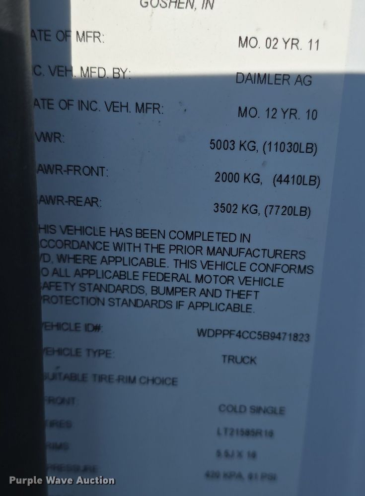 image for item EK2483 2011 Supreme B0100767 box bed