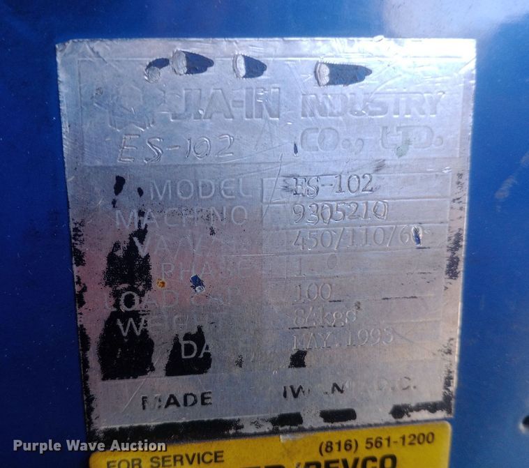 image for item EN8640 (2) plastic banding machines