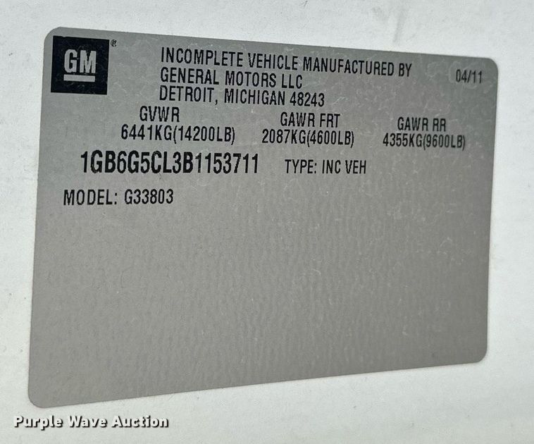 image for item DQ6542 2011 Chevrolet Express G4500 ambulance