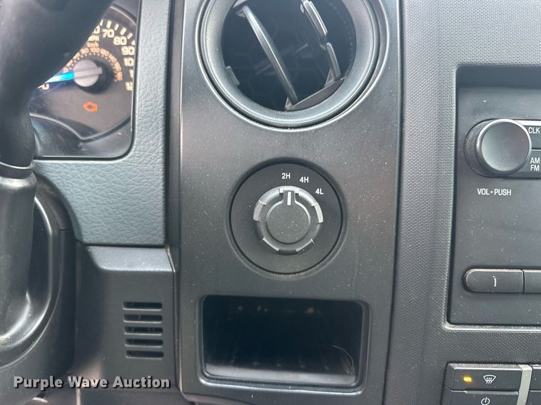 image for item ER4697 2014 Ford F150 SuperCab pickup truck