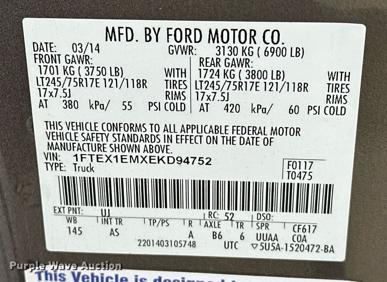 image for item ER4697 2014 Ford F150 SuperCab pickup truck