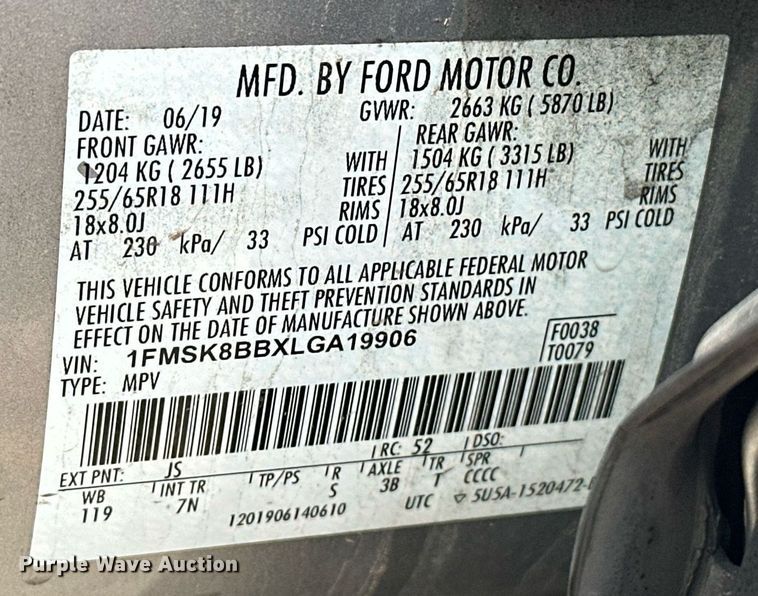 image for item ER4702 2020 Ford Explorer SUV