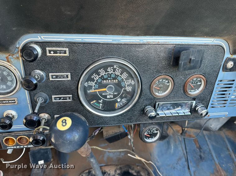 image for item DO0043 1984 American Motors Jeep Wrangler Laredo SUV