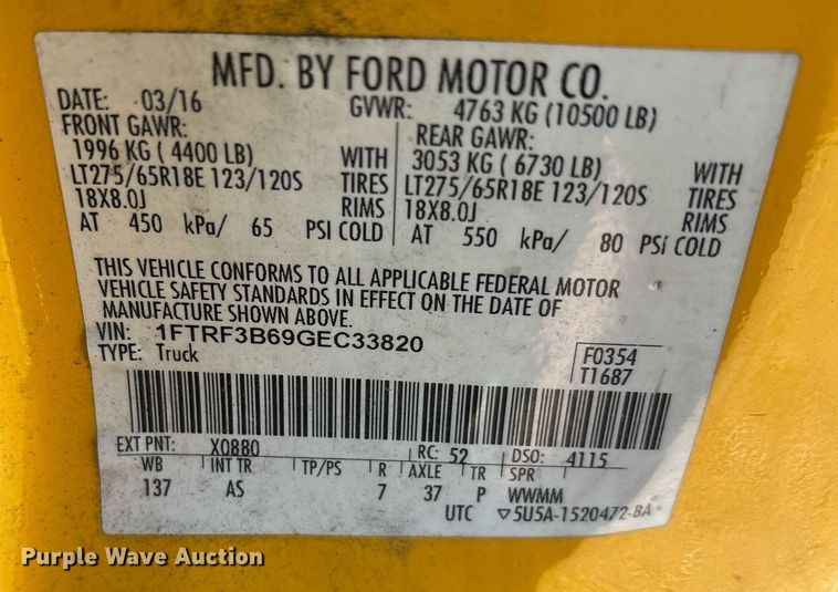 image for item ER4758 2016 Ford F350 Super Duty XL utility bed pickup truck