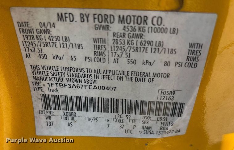 image for item ER4782 2015 Ford F350 Super Duty XL utility bed pickup truck