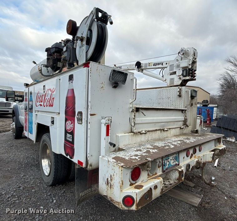 image for item DM5508 2015 Ford F450 Super Duty SuperCab utility / service truck