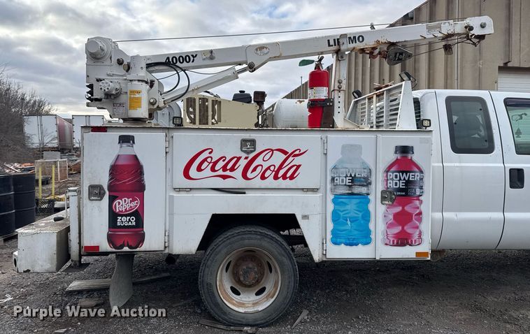 image for item DM5508 2015 Ford F450 Super Duty SuperCab utility / service truck