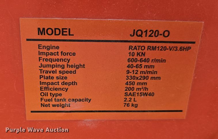 image for item EH8521 (2) JQ Power JQ120-O plate compactors