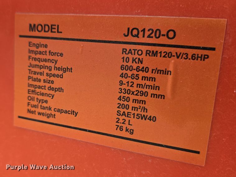 image for item EH8521 (2) JQ Power JQ120-O plate compactors