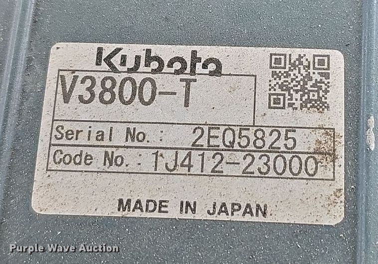 image for item EH8525 2015 Kaeser M100 air compressor