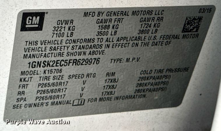 image for item DO0184 2015 Chevrolet Tahoe Police SUV