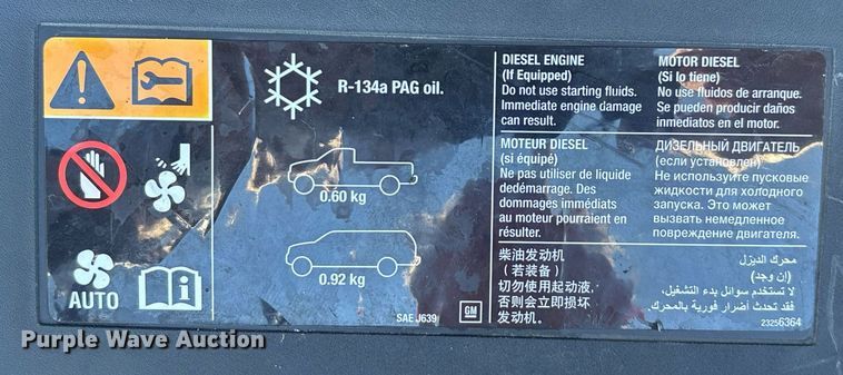 image for item DT5460 2015 Chevrolet Suburban LT SUV