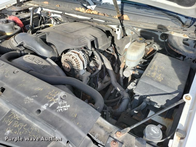 image for item NB9763 2007 Chevrolet  Suburban 2500 LS SUV