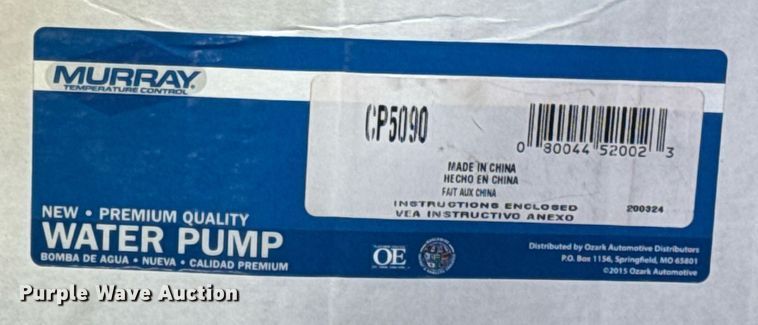 image for item DH9747 2008 Chevrolet C7500 dump truck