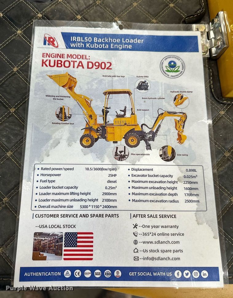 image for item DN0946 2024 IR IRBL50 backhoe