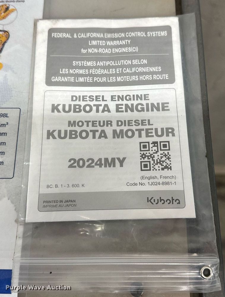 image for item DN0946 2024 IR IRBL50 backhoe