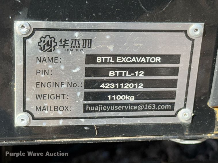 image for item DO0233 2024 Battler BTTL-12 mini excavator