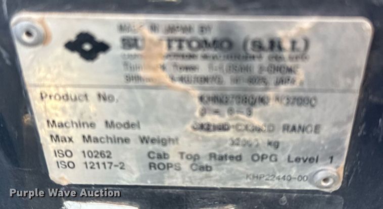 image for item DO2588 2017 Case CX210D excavator