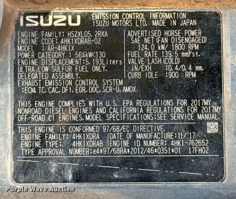 image for item DO2588 2017 Case CX210D excavator