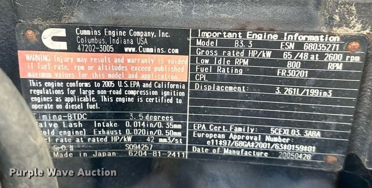 image for item DQ6569 Astec DD-1215 directional boring unit