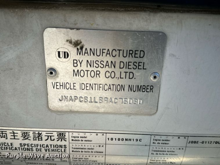 image for item EN5034 2009 Elgin 3300 street sweeper truck