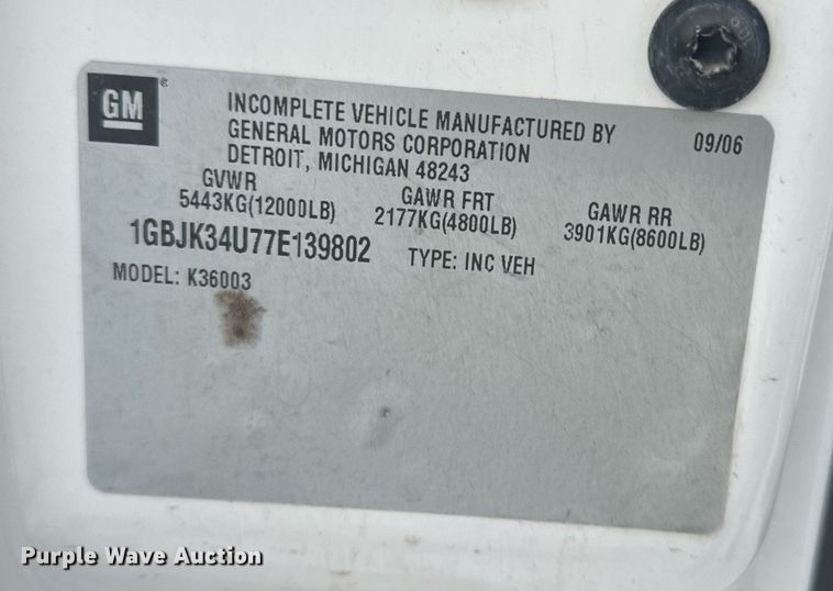 image for item ER5095 2007 Chevrolet Silverado 3500 utility bed pickup truck