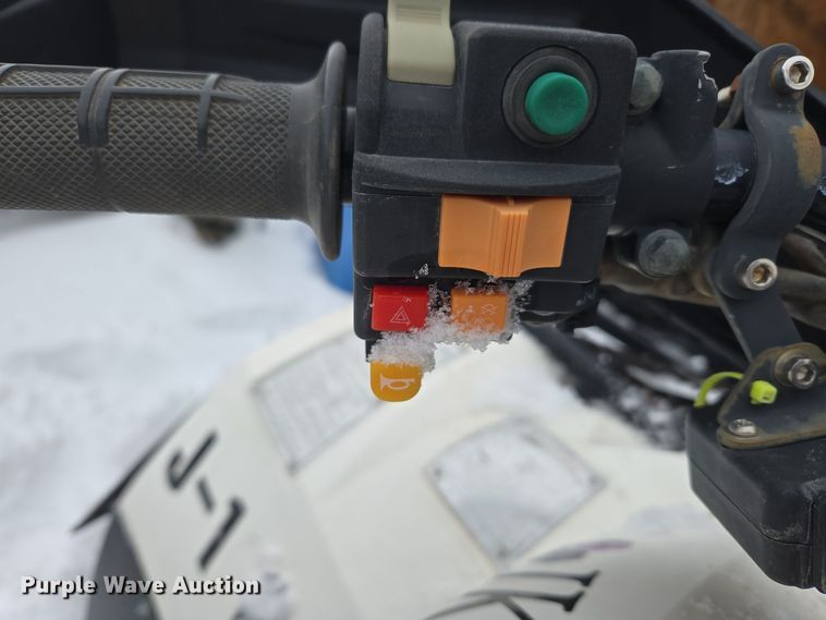 image for item ER5106 2016 Hisun Forge 550 ATV