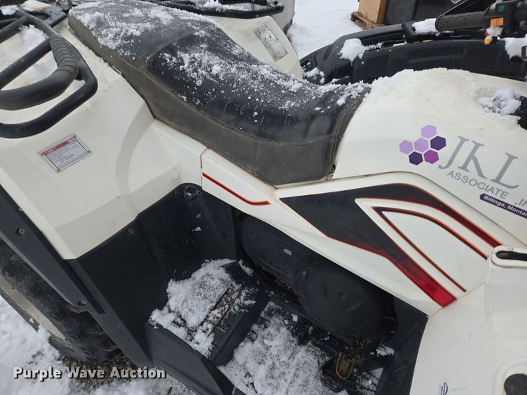 image for item ER5106 2016 Hisun Forge 550 ATV