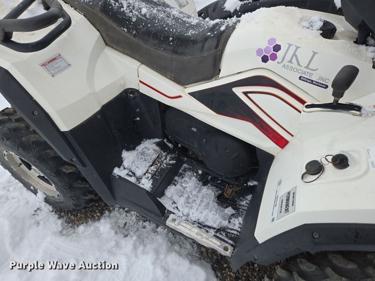 image for item ER5106 2016 Hisun Forge 550 ATV