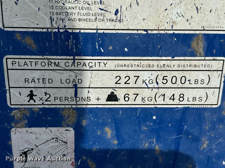 image for item LH9433 2008 Aichi SR21AJ/ISR70J boom lift