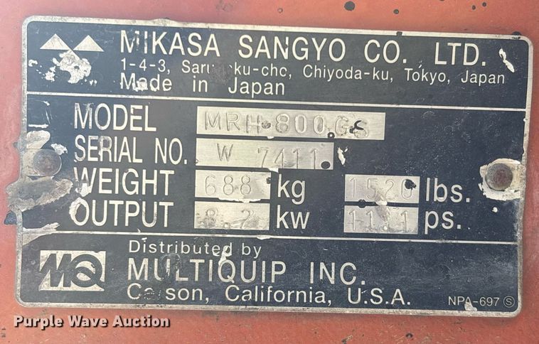 image for item YA0174 Mikasa MRH 800 GS walk behind double drum compactor