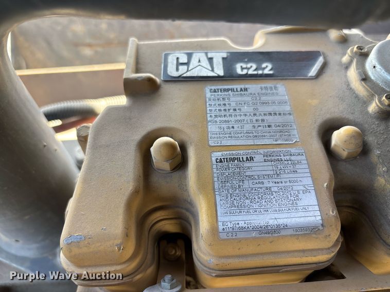 image for item YA0215 2012 Atlas air compressor