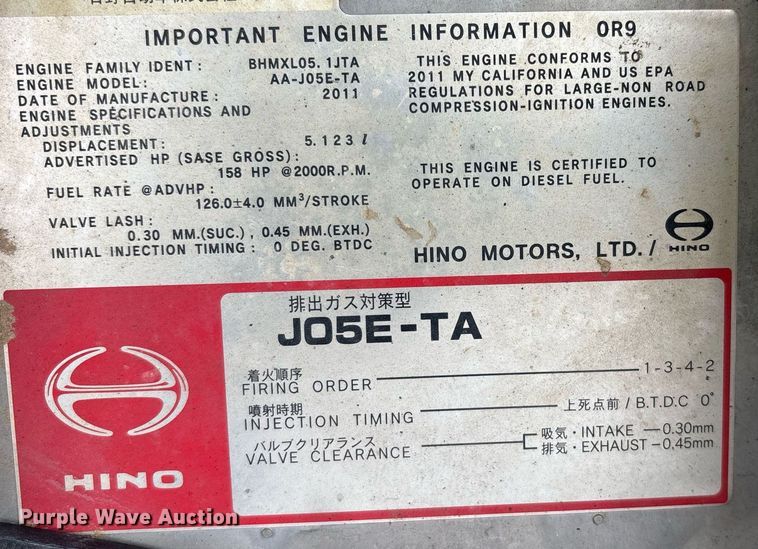 image for item YA0232 2012 Kobelco SK215SRLC excavator