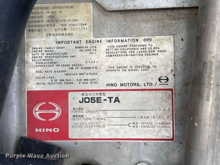 image for item YA0233 2012 Kobelco SK215SRLC excavator