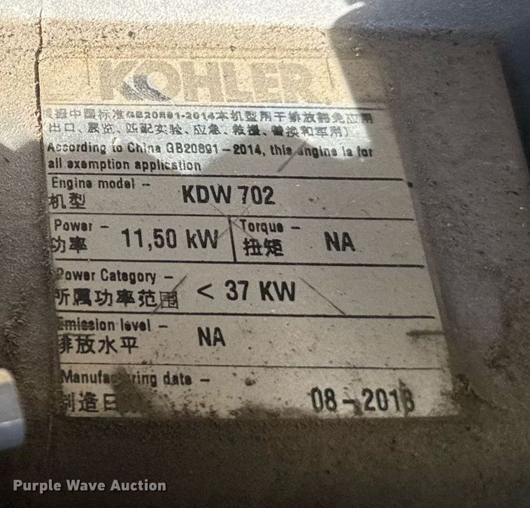 image for item YA0248 2019 Atlas Copco HiLIght V4 light plant