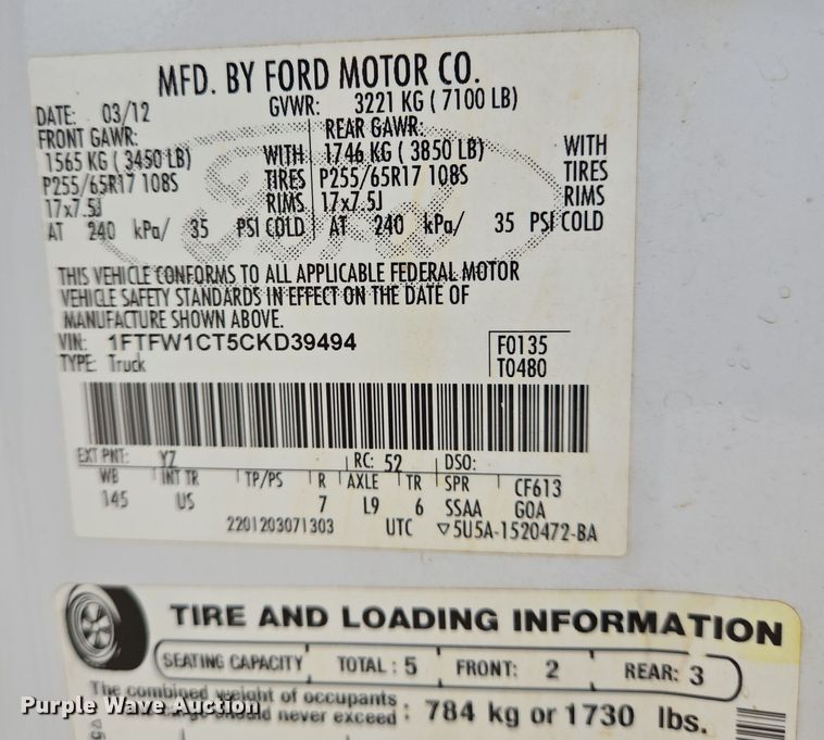 image for item DV1250 2012 Ford F150 SuperCrew pickup truck