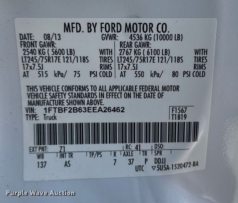 image for item EG7152 2014 Ford F250 Super Duty  pickup truck