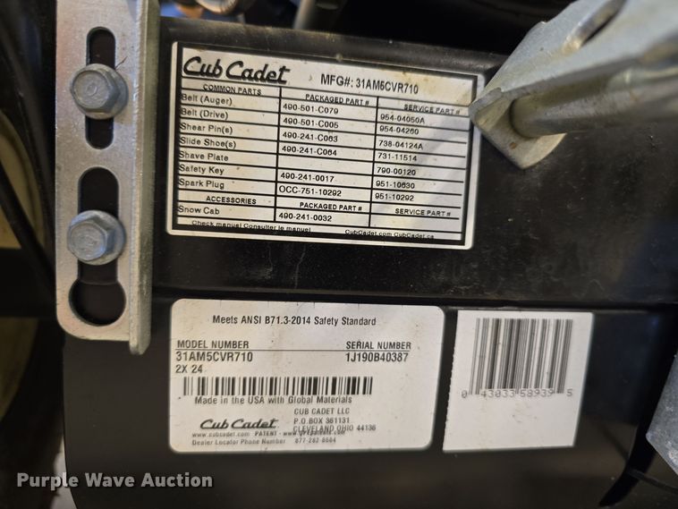 image for item EH8531 Lawn and garden equipment