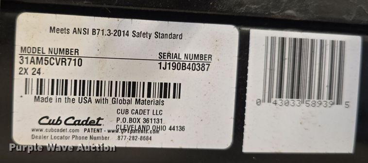 image for item EH8531 Lawn and garden equipment