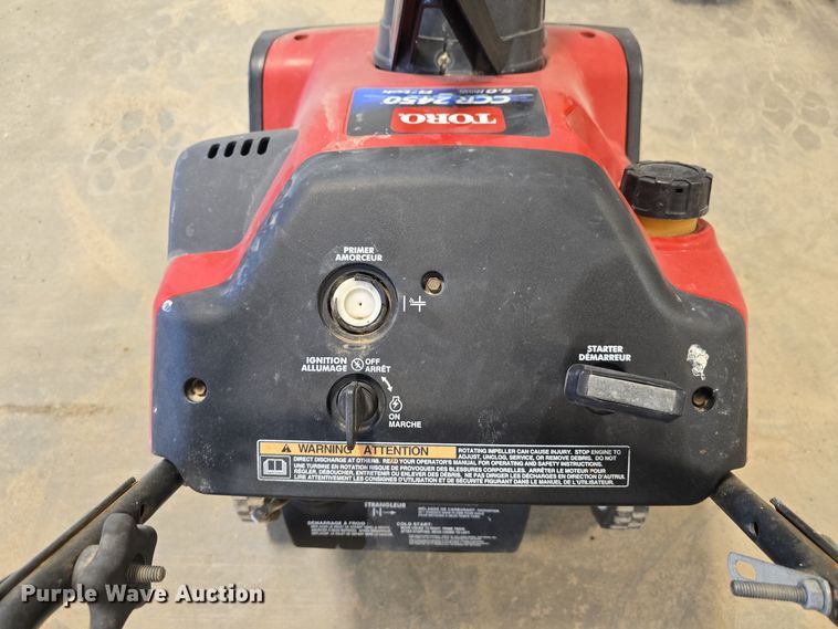 image for item EH8531 Lawn and garden equipment